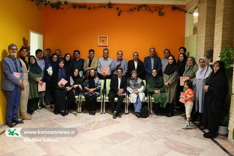 کتاب «قصههای امیرعلی و باباش» در نشست «گلبرگ» بررسی شد