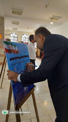 آلبوم تصویری افتتاح نمایشگاه آثار اعضا و مربیان کانون استان بوشهر با موضوع خلیج فارس