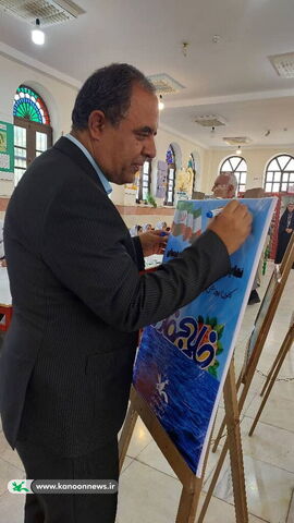 آلبوم تصویری افتتاح نمایشگاه آثار اعضا و مربیان کانون استان بوشهر با موضوع خلیج فارس