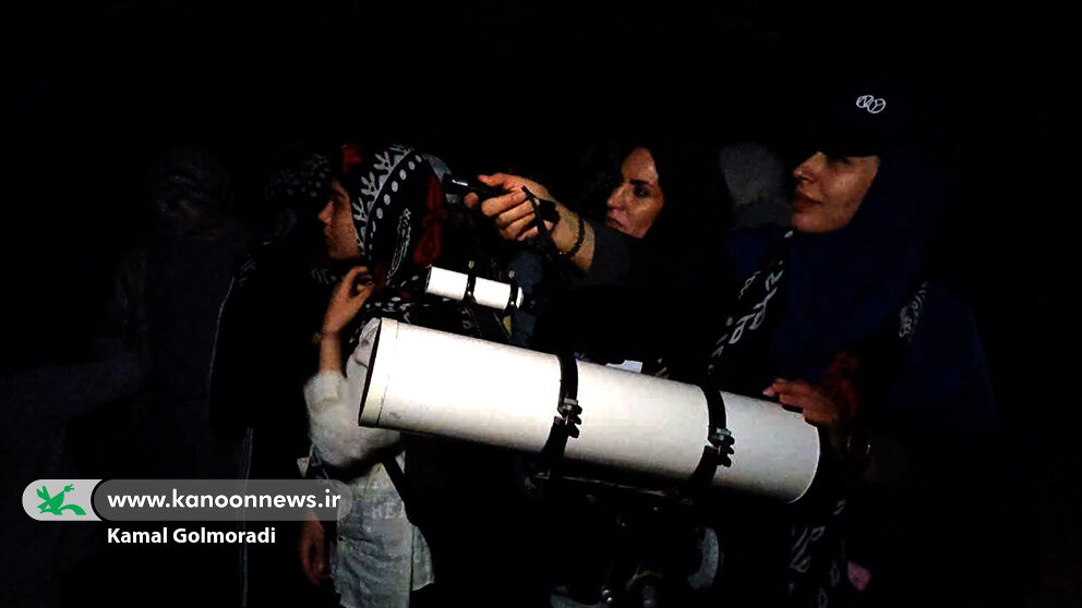 رصد شبانهی ماه و ستارگان در اردوی کانون یاران لرستان