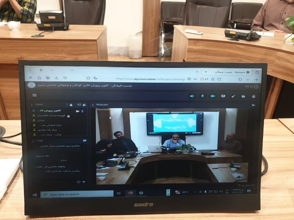 تبیین سیاستهای کانون در سال ۱۴۰۴ در نشست مدیرکل با مسئولین و مربیان استان