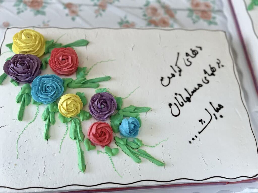 جشن گل‌های بهشتی در مرکز شماره ۱ اسلام‌آباد غرب