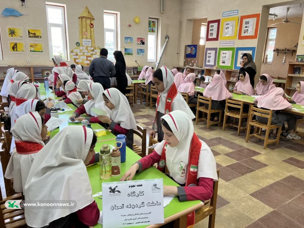 رصد «دنیای سحابیها از نگاه جیمز وب» توسط نوجوانان گنبدی