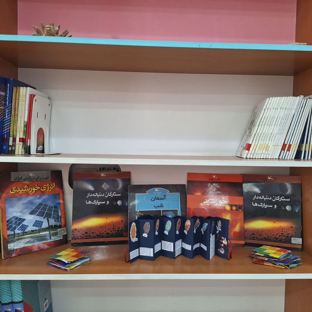 آسمان دامغان در کانون پرورش فکری شماره دو درخشید