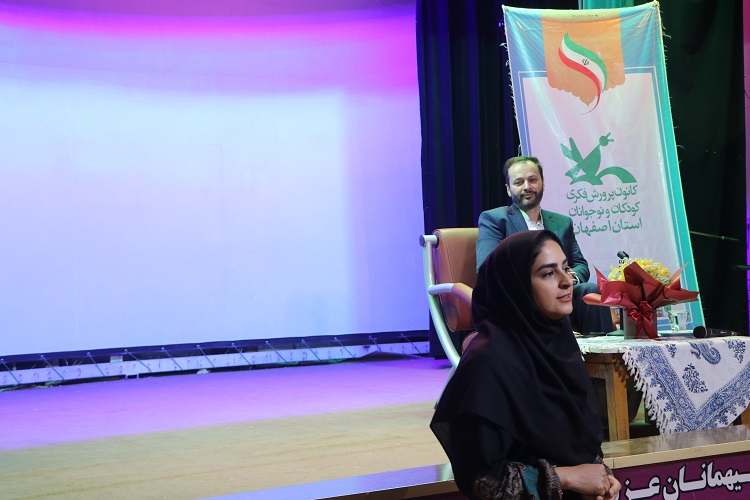 مربیان فرهنگی، هنری و ادبی کانون استان اصفهان گردهم آمدند