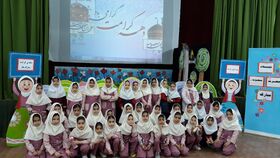 جشن روز دختر و بزرگداشت دهه کرامت در زنجان