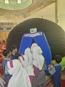 استقبال کودکان فراهان از "آسمان نماهای سیار" کانون پرورش فکری