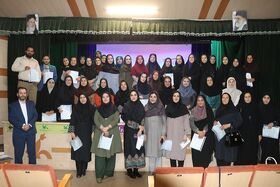 گردهمایی مربیان فرهنگی، هنری و ادبی کانون استان اصفهان به روایت تصویر