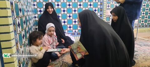 کانون یاران