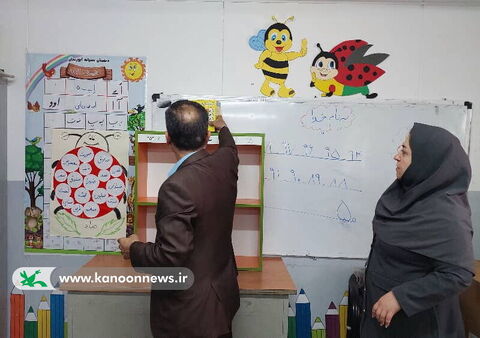 پرواز درناهای کاغذی بر بام مدرسه نیروگاه هسته ای