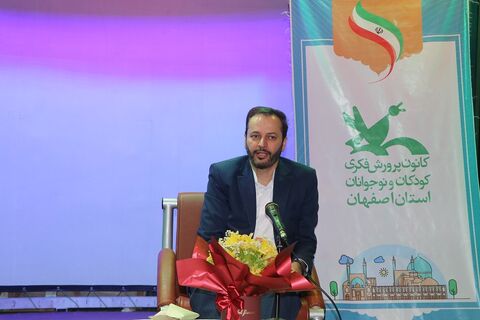 گردهمایی مربیان فرهنگی، هنری و ادبی کانون استان اصفهان به روایت تصویر