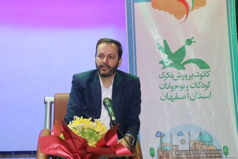 گردهمایی مربیان فرهنگی، هنری و ادبی کانون استان اصفهان به روایت تصویر