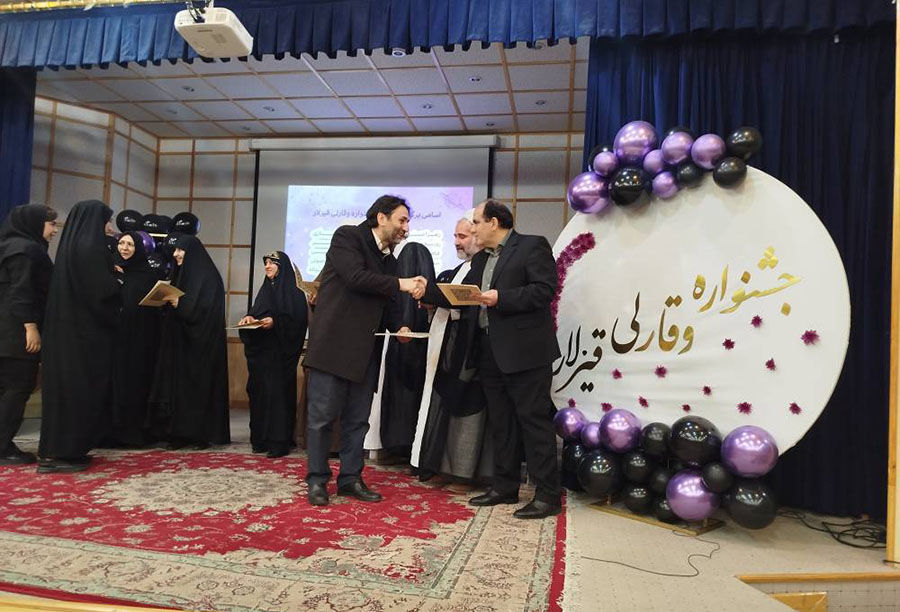 اعضا و مربیان مراکز کانون اردبیل در جشنواره «وقارلی قیزلار» خوش درخشیدند اعضا و مربیان مراکز کانون اردبیل در جشنواره «وقارلی قیزلار» خوش درخشیدند