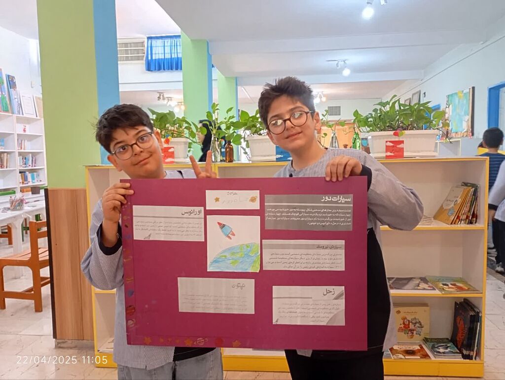 برنامههایی برای گرامیداشت «هفته جهانی نجوم» و «هفته تجلیل مقام معلم» در هشتگرد