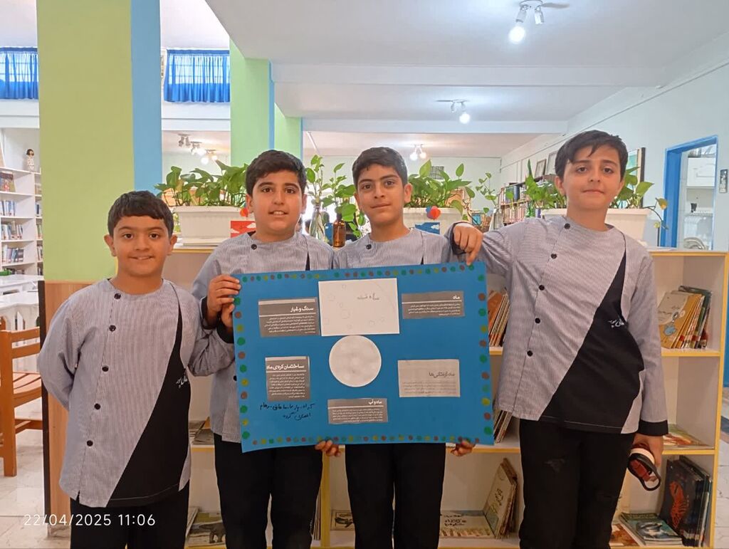 برنامههایی برای گرامیداشت «هفته جهانی نجوم» و «هفته تجلیل مقام معلم» در هشتگرد