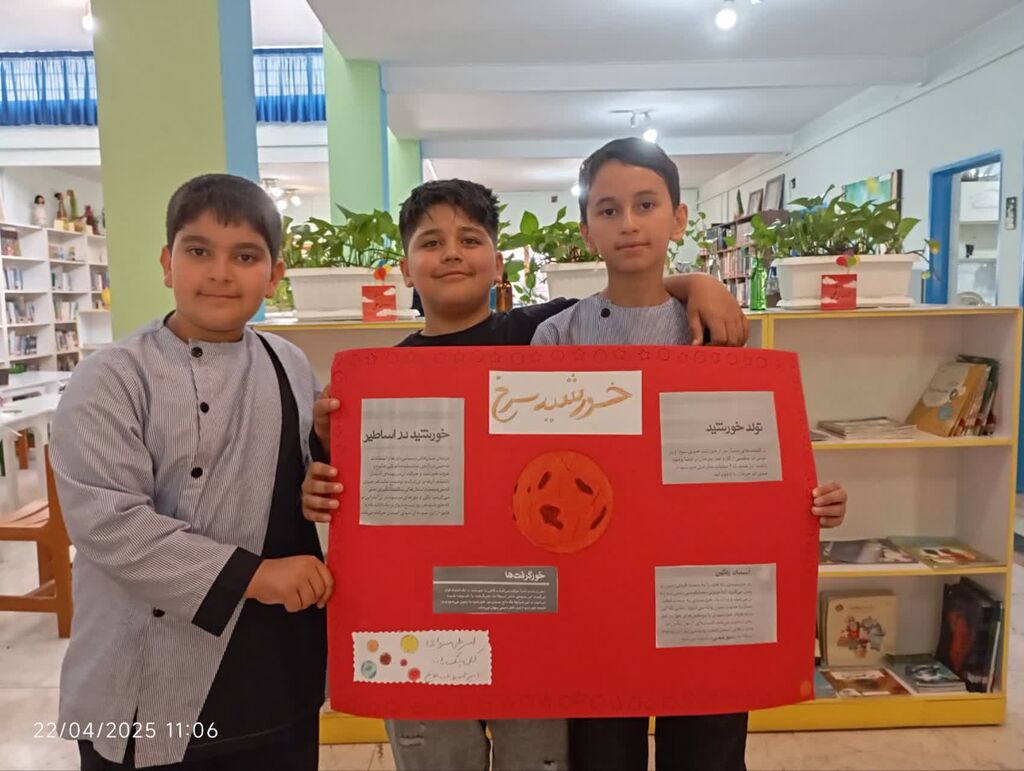 برنامههایی برای گرامیداشت «هفته جهانی نجوم» و «هفته تجلیل مقام معلم» در هشتگرد