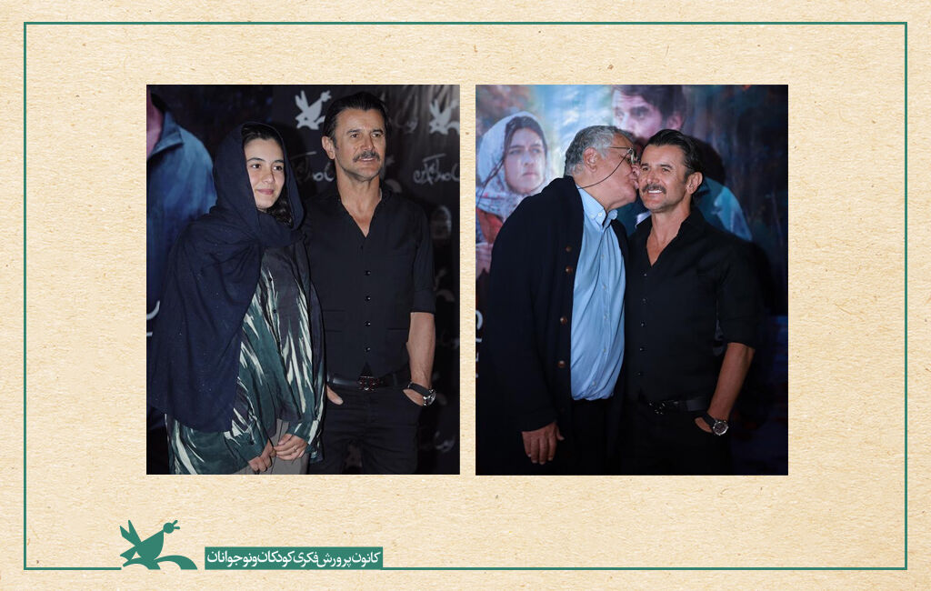 «زیبا صدایم کن» در موزه سینما اکران خصوصی شد