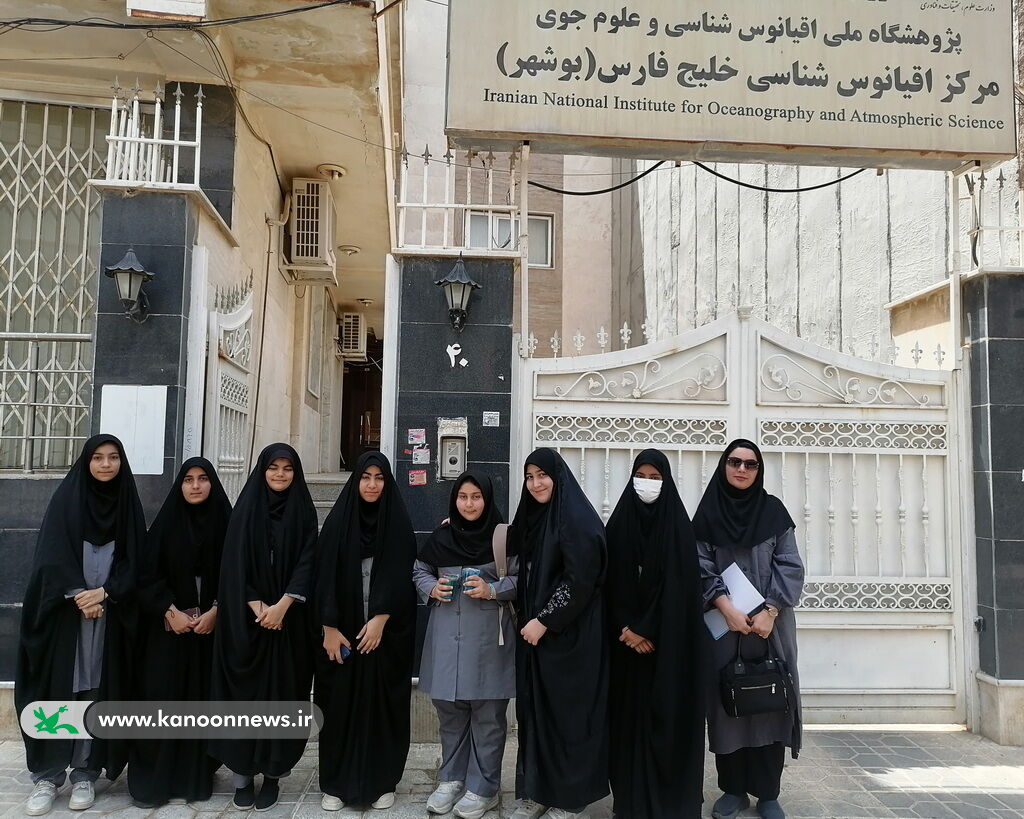 گرامیداشت روز ملی خلیج فارس در مراکز کانون پرورش فکری کودکان و نوجوانان استان بوشهر