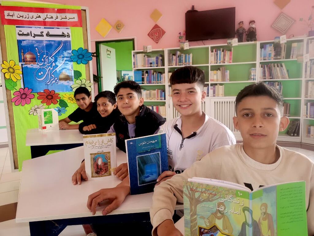 جشن روز دختر و بزرگداشت دهه کرامت در زنجان