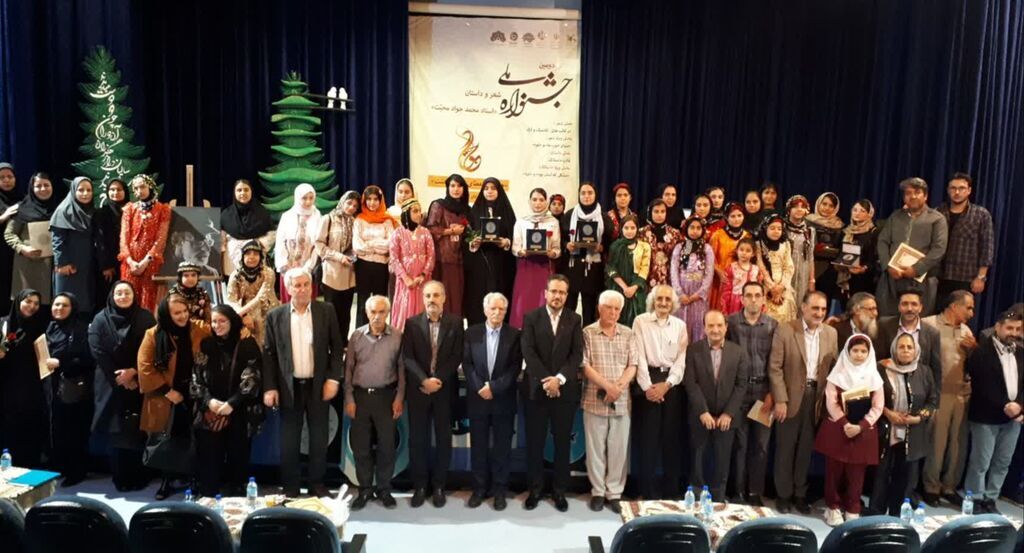 عضو ادبی کانون چهارمحال و بختیاری در جشنواره ملی «استاد محبت» برگزیده شد