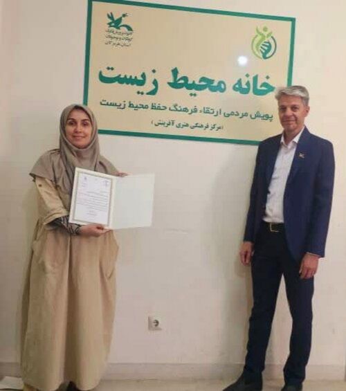 مدیران اجرایی خانه‌های محیط زیست مجتمع آفرینش، کانون شماره ۴ بندرعباس و بندرلنگه تقدیر شدند