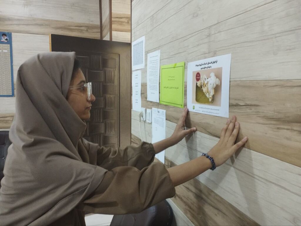 هدیه ای برای کودکان مناطق محروم هرمزگان