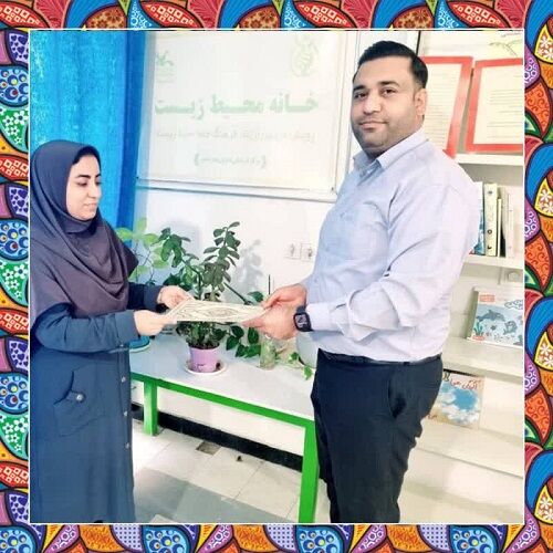 تقدیر وتشکر ازمسئول خانه محیط زیست شهر خمیر