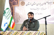 نشست صمیمی مدیرکل کانون لرستان با کانون یاران
