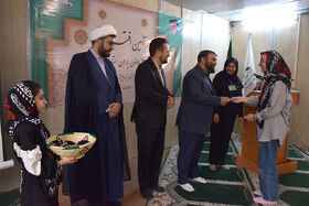 تجلیل از دختران فاطمی