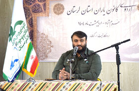 نشست صمیمی مدیرکل کانون لرستان با کانون یاران