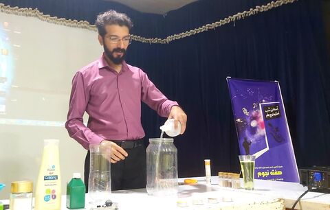 گزارش تصویری هفته نجوم استان هرمزگان(۱)