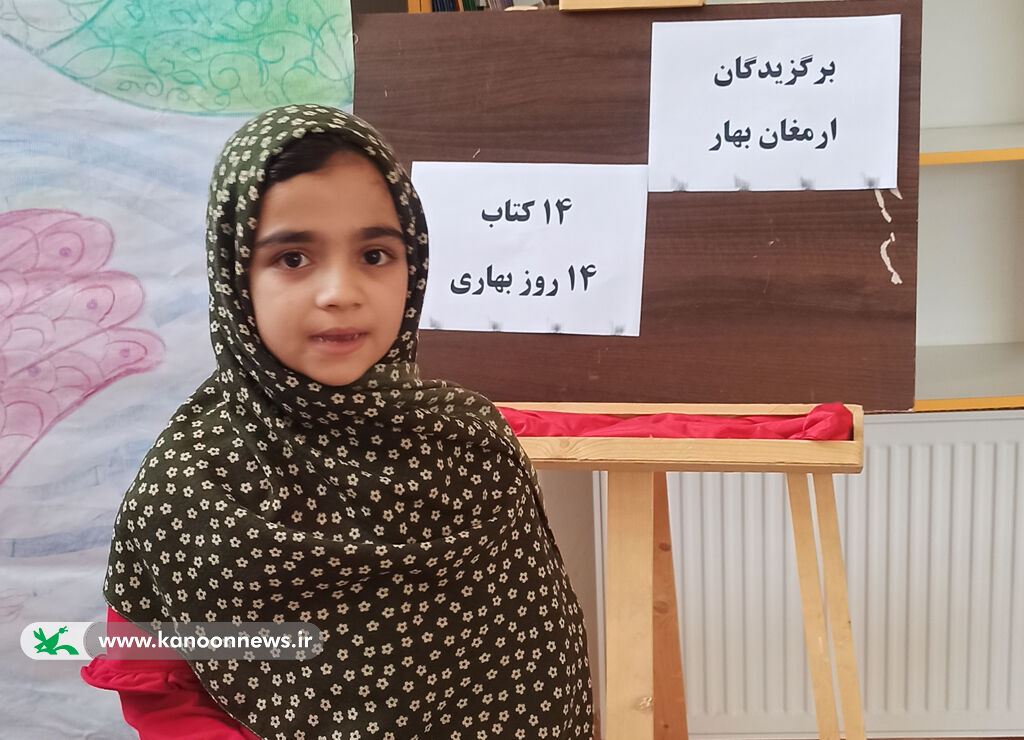 روز دختر یزد برگزیدگان طرح ارمغان بهار مرکز شماره یک ابرکوه تجلیل شدند