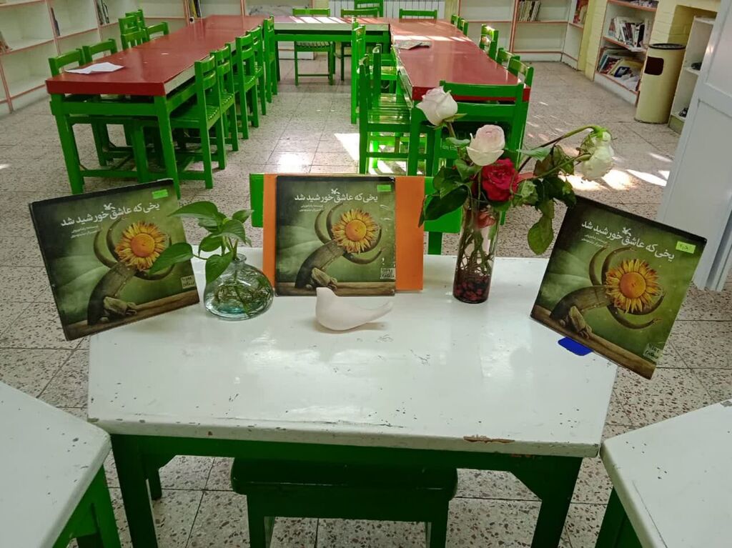 فعالیتهای متنوع رصدخانه کانون همزمان با هفته جهانی نجوم