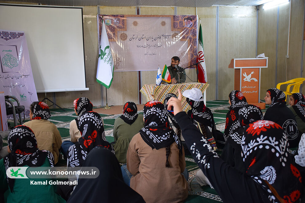 نشست صمیمی مدیرکل کانون لرستان با کانون یاران