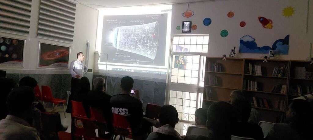 نشست تخصصی در اختتامیه هفته نجوم