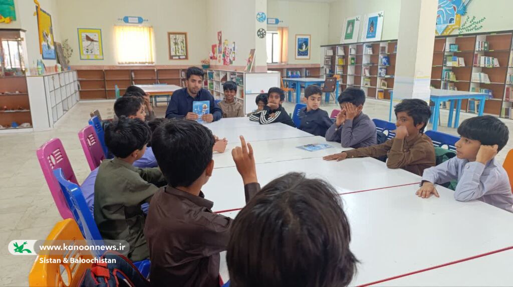 گرامیداشت هفته معلم در مراکز کانون سیستان و بلوچستان و قدردانی کودکان و نوجوانان از مربیان مهربانی و دانایی