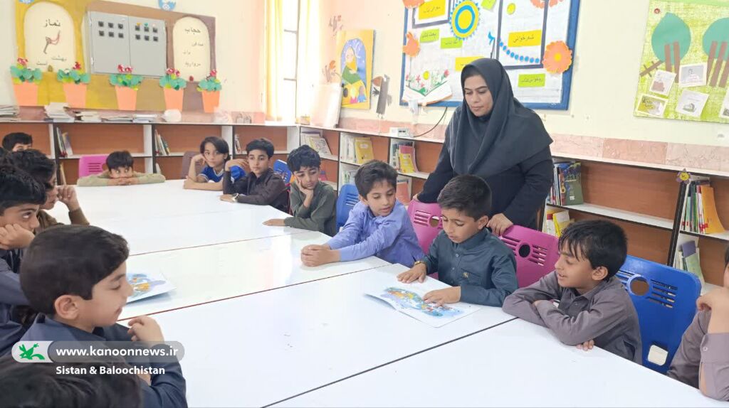 گرامیداشت هفته معلم در مراکز کانون سیستان و بلوچستان و قدردانی کودکان و نوجوانان از مربیان مهربانی و دانایی