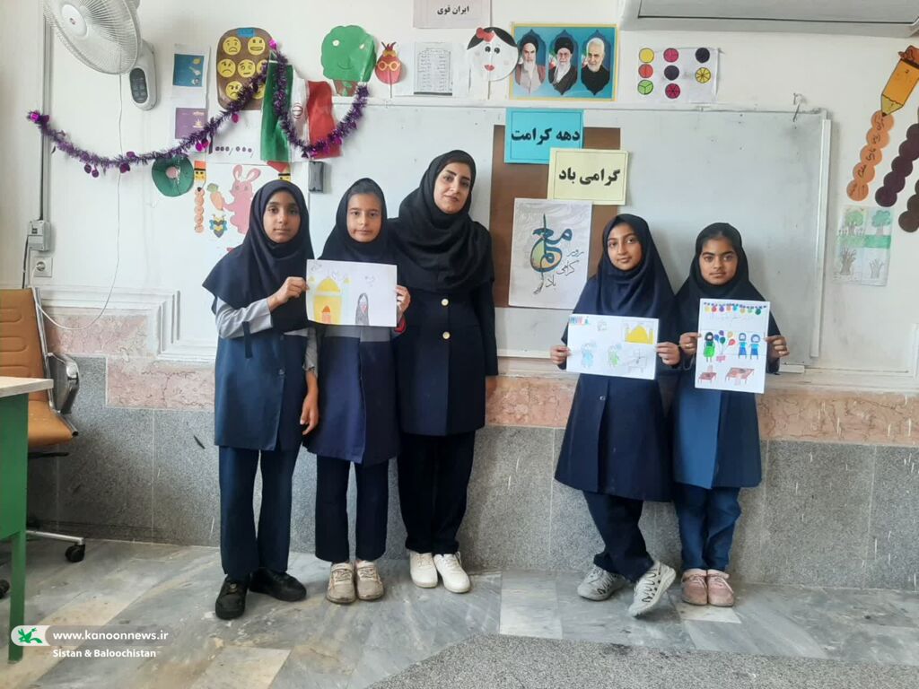 گرامیداشت هفته معلم در مراکز کانون سیستان و بلوچستان و قدردانی کودکان و نوجوانان از مربیان مهربانی و دانایی