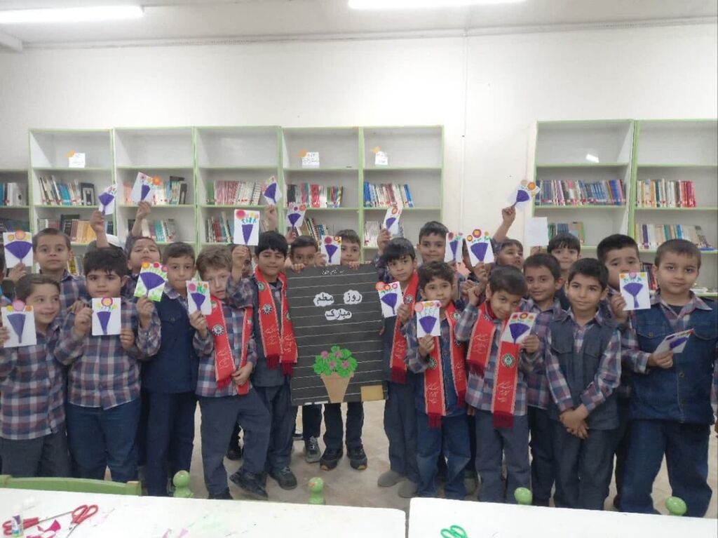 مرکز 1 مشهد فعالیتهای مرکز فرهنگی شماره ۱ مشهد در دهه کرامت و هفته معلم