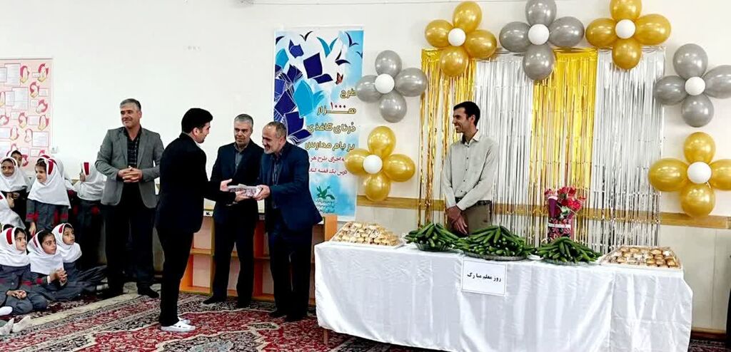 اجرای طرح «هزار درنای کاغذی، بر بام مدارس»، در منطقه قیدار زنجان