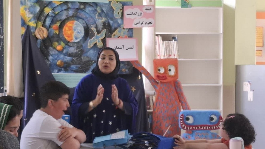 «لمس ماه » با دستهای مهربان کودکان و نوجوانان روشندل و توانخواه