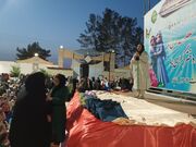 مشارکت مراکز فرهنگی گناباد در جشن دهه کرامت شهرستان