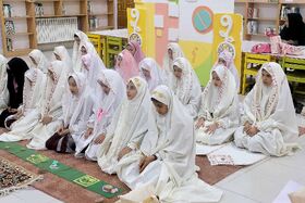 جشن تکلیف دختران در مرکز مجتمع شهرکرد برگزار شد
