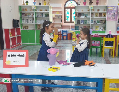 ویژه‌برنامه‌های هفته نجوم مراکز کانون استان بوشهربه روایت تصویر1