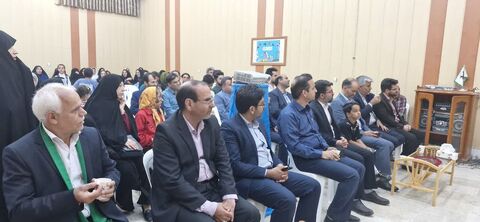خراسان جنوبی