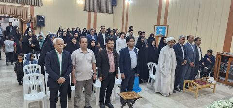 خراسان جنوبی
