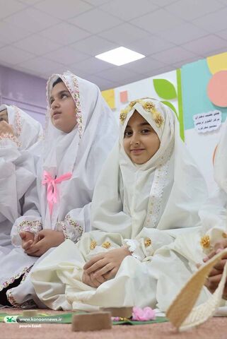 جشن تکلیف دختران در مرکز مجتمع شهرکرد برگزار شد چهارمحال و بختیاری