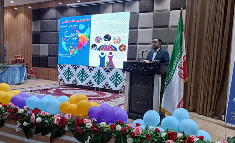 آیین پایانی مرحله استانی چهاردهمین جشنواره «نوجوان سالم» در استان سیستان و بلوچستان