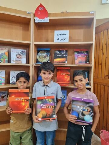 گزارش تصویری هفته نجوم استان هرمزگان(2)