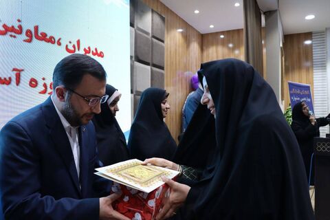 سفر مدیرعامل کانون به استان سیستان و بلوچستان